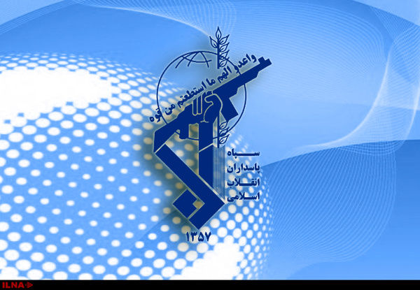 بیانیه سپاه در محکومیت انتقال سفارت آمریکا به بیتالمقدس