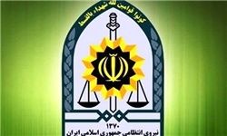 مرکز اطلاعرسانی پلیس: تاکنون مجوزی برای ورود زنان به ورزشگاه ارائه نشدهاست