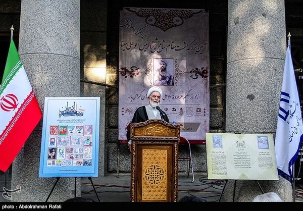 تلاش دیگر ملتها برای مصادره بوعلیسینا