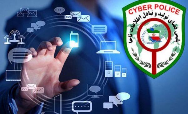 هشدار ؛ این فریب های اینترنتی را نخورید