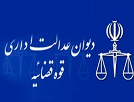 ابطال بخشنامهای که 100سالهها را فوت شده فرض کردهاست