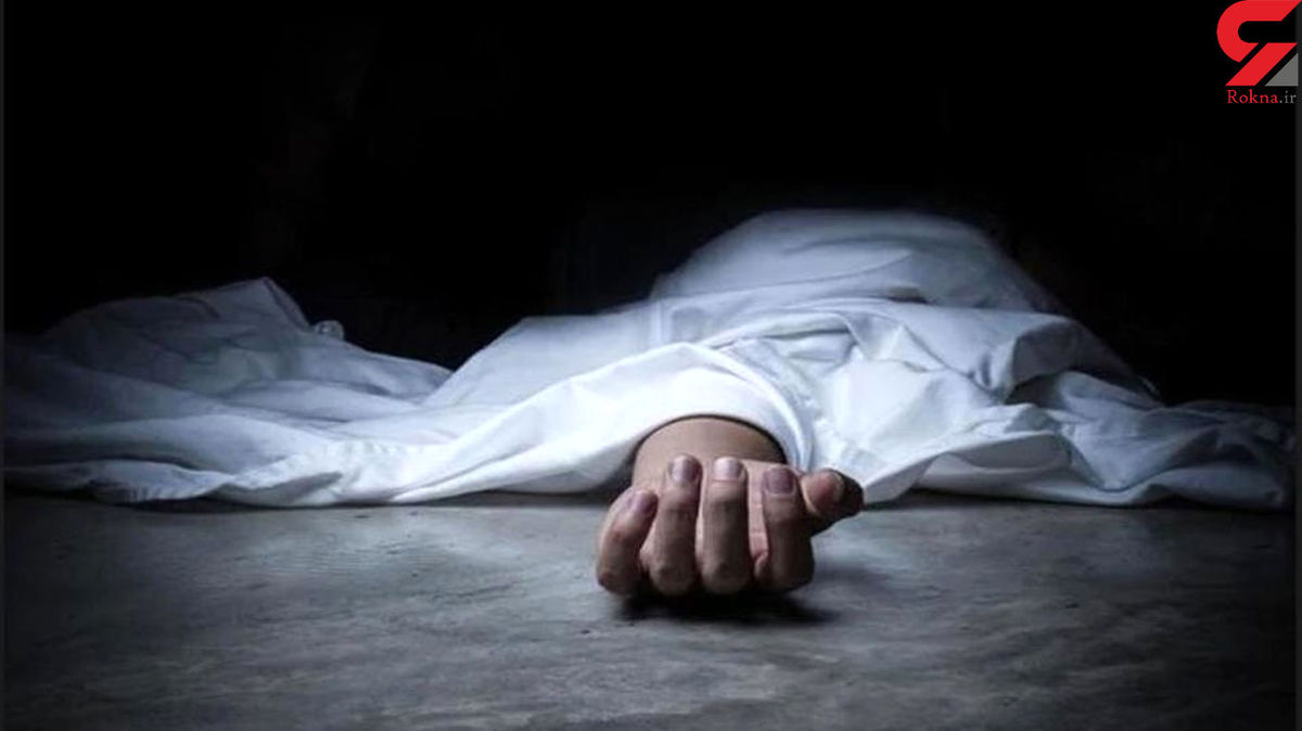 راز مرگ مرموز علیرضا کریمی در استان مرکزی فاش شد + جزئیات